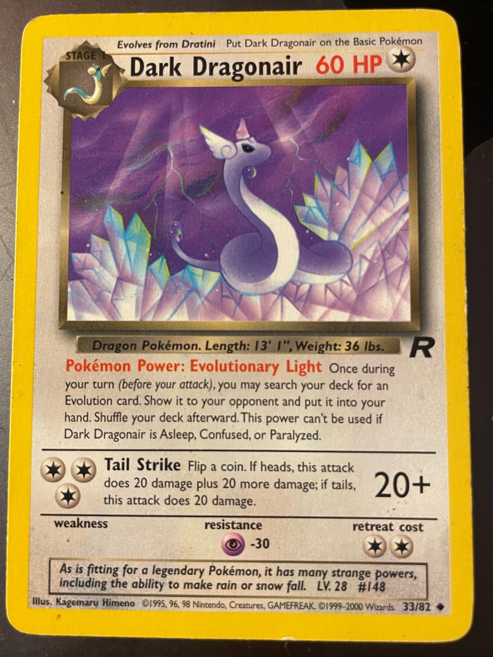 Dark Dragonair 33/82 Pokémon card